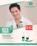 Buy 2 Purifie Facial Wash Brush